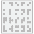 Braille